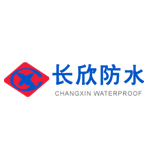 贵州防水材料安装的必要性！
